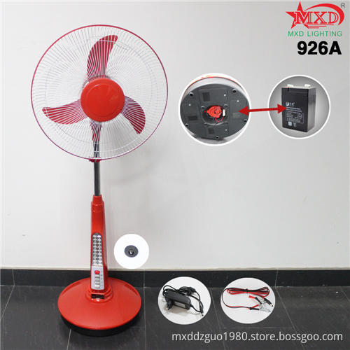 16" Rechargeable Stand Fan